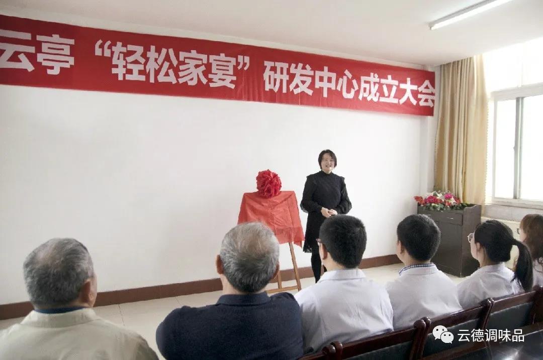 微信圖片_20210601164541.jpg 微信圖片_20210601164541.jpg