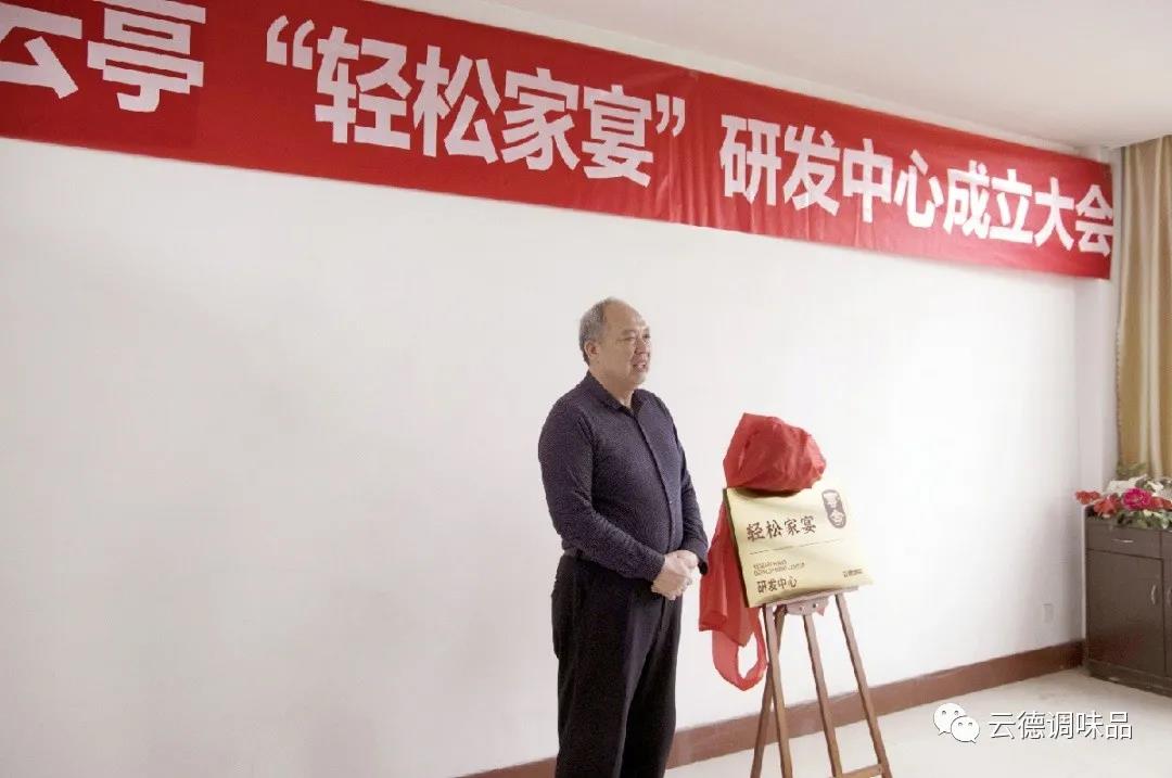 微信圖片_20210601164600.jpg 微信圖片_20210601164600.jpg