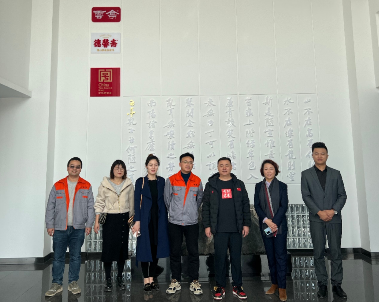 圖片2.png 圖片2.png