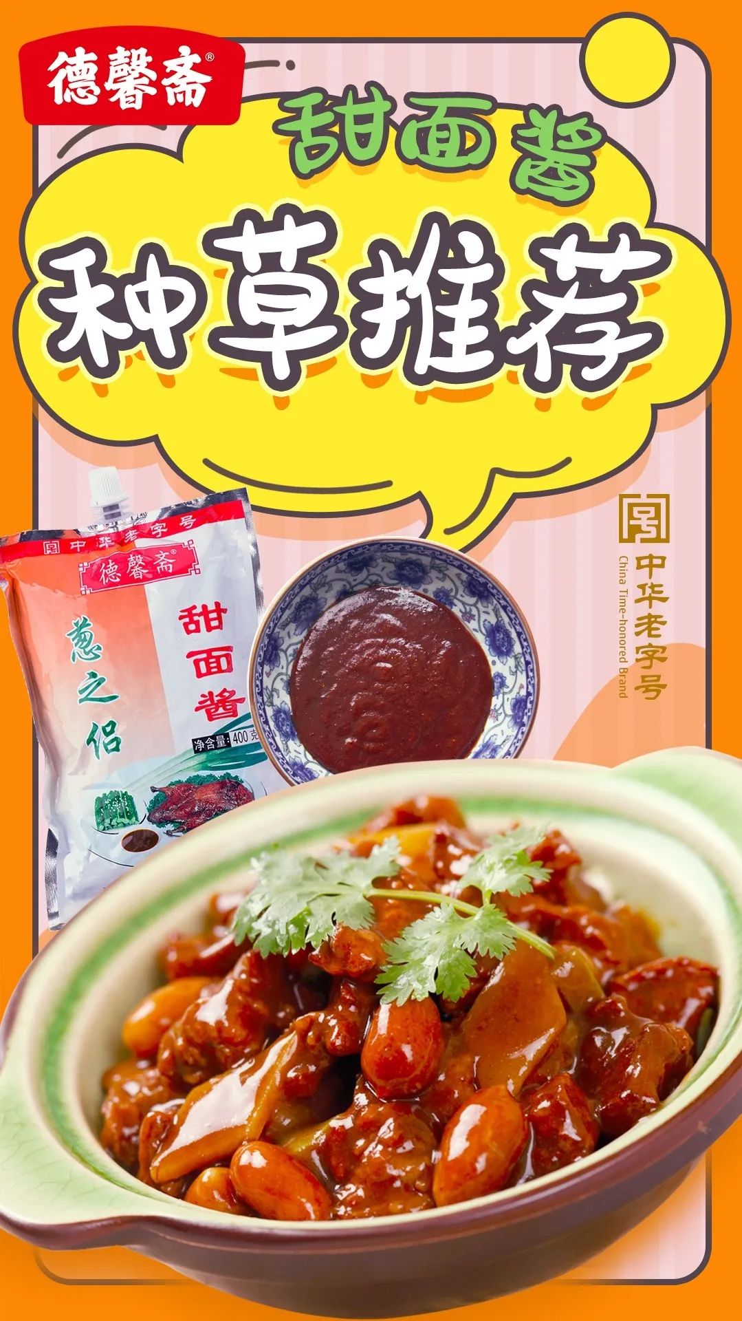 微信圖片_20220905082813.jpg 微信圖片_20220905082813.jpg