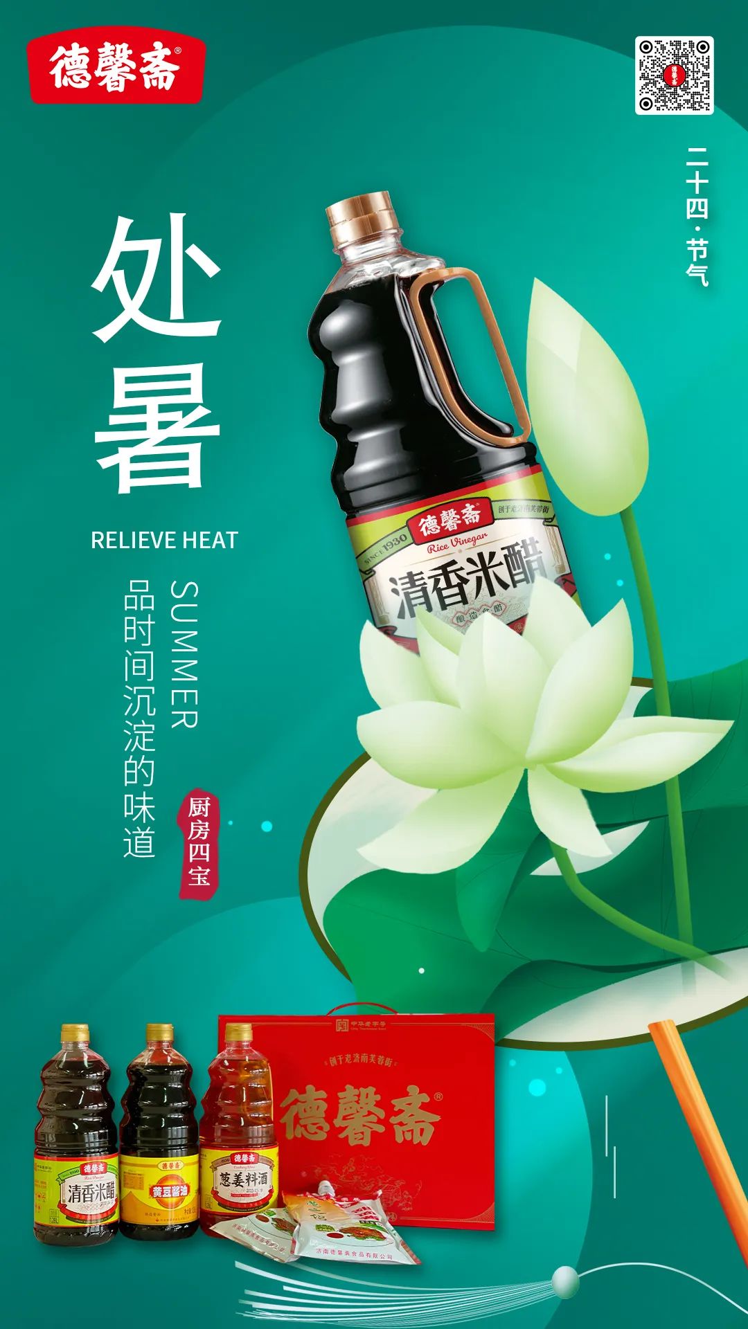 微信圖片_20220905084341.jpg 微信圖片_20220905084341.jpg