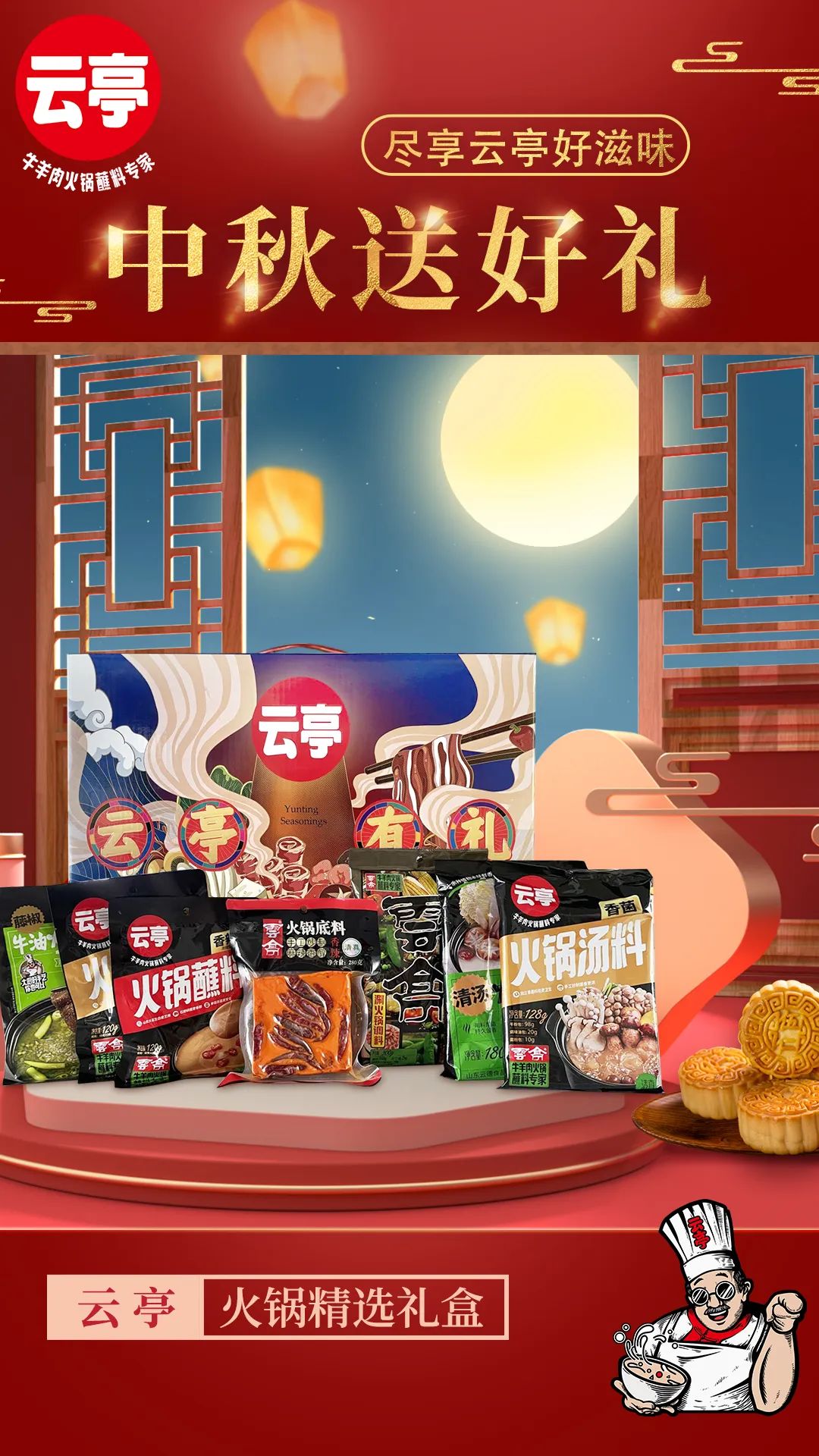 微信圖片_20220916090013.jpg 微信圖片_20220916090013.jpg