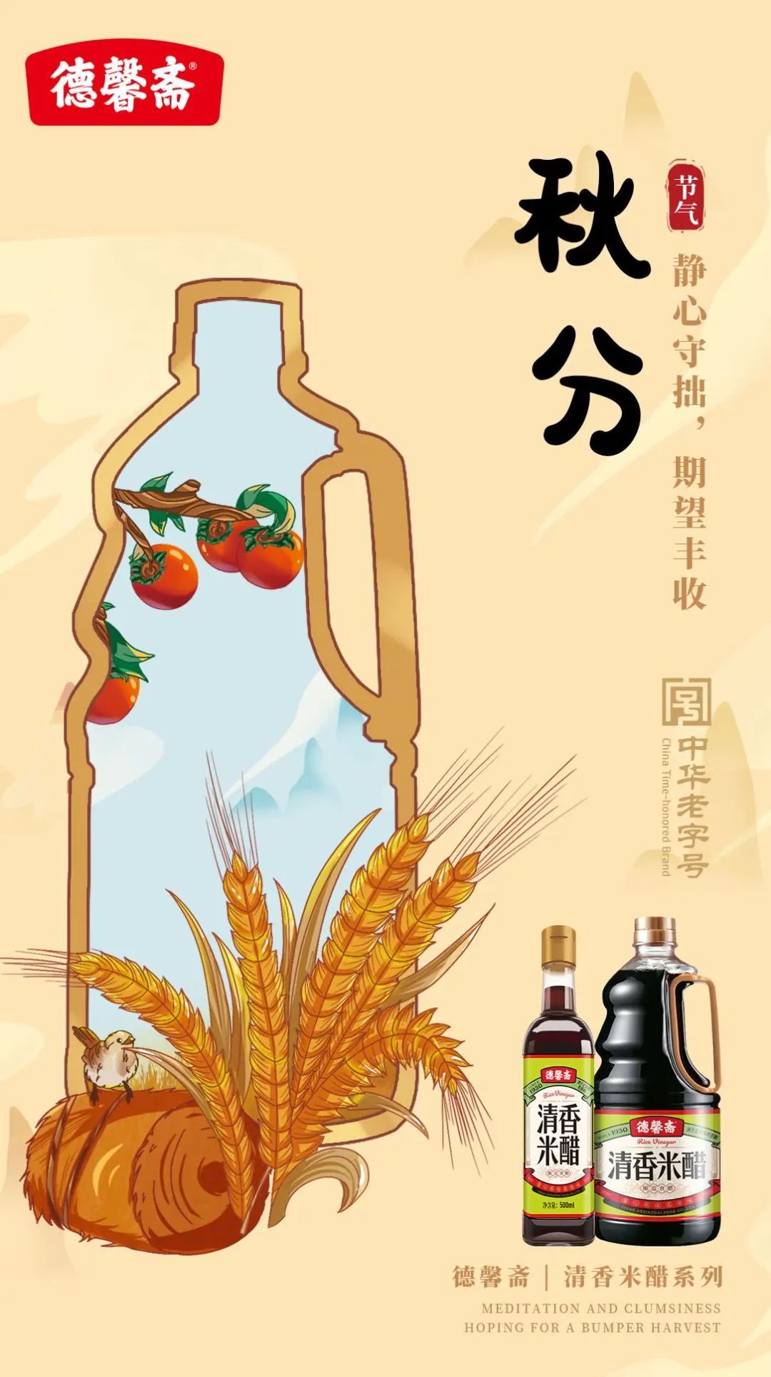 微信圖片_20220926100506.jpg 微信圖片_20220926100506.jpg