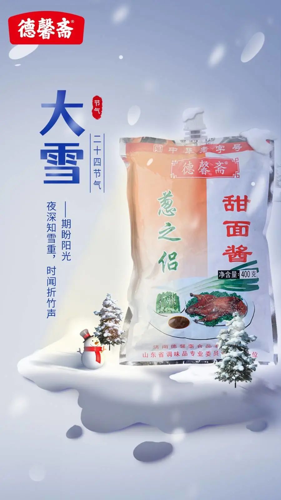 微信圖片_20221208085007.jpg 微信圖片_20221208085007.jpg