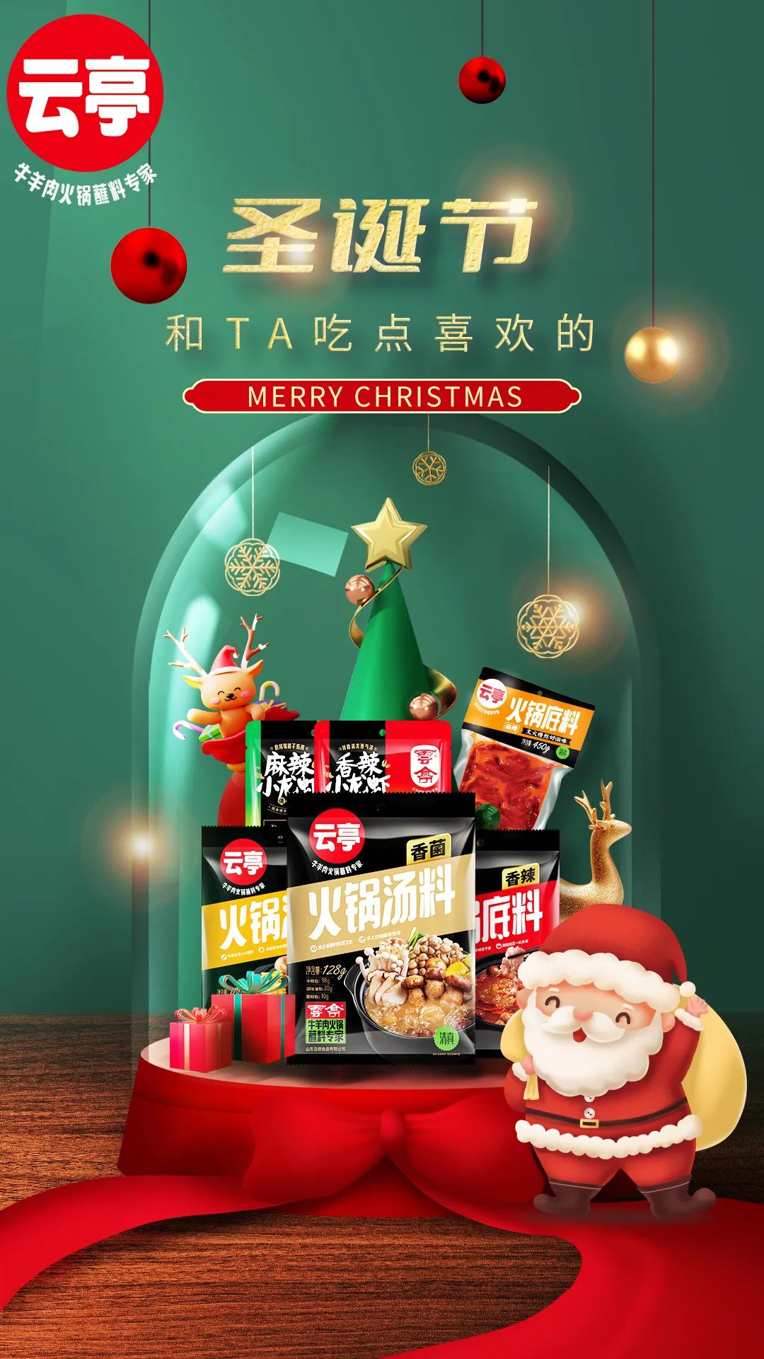 微信圖片_20221226081804.jpg 微信圖片_20221226081804.jpg