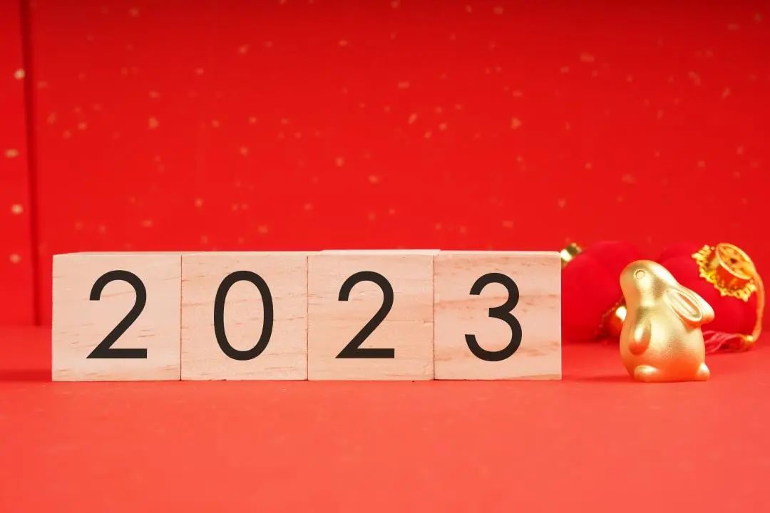 微信圖片_20230103084920.jpg 微信圖片_20230103084920.jpg