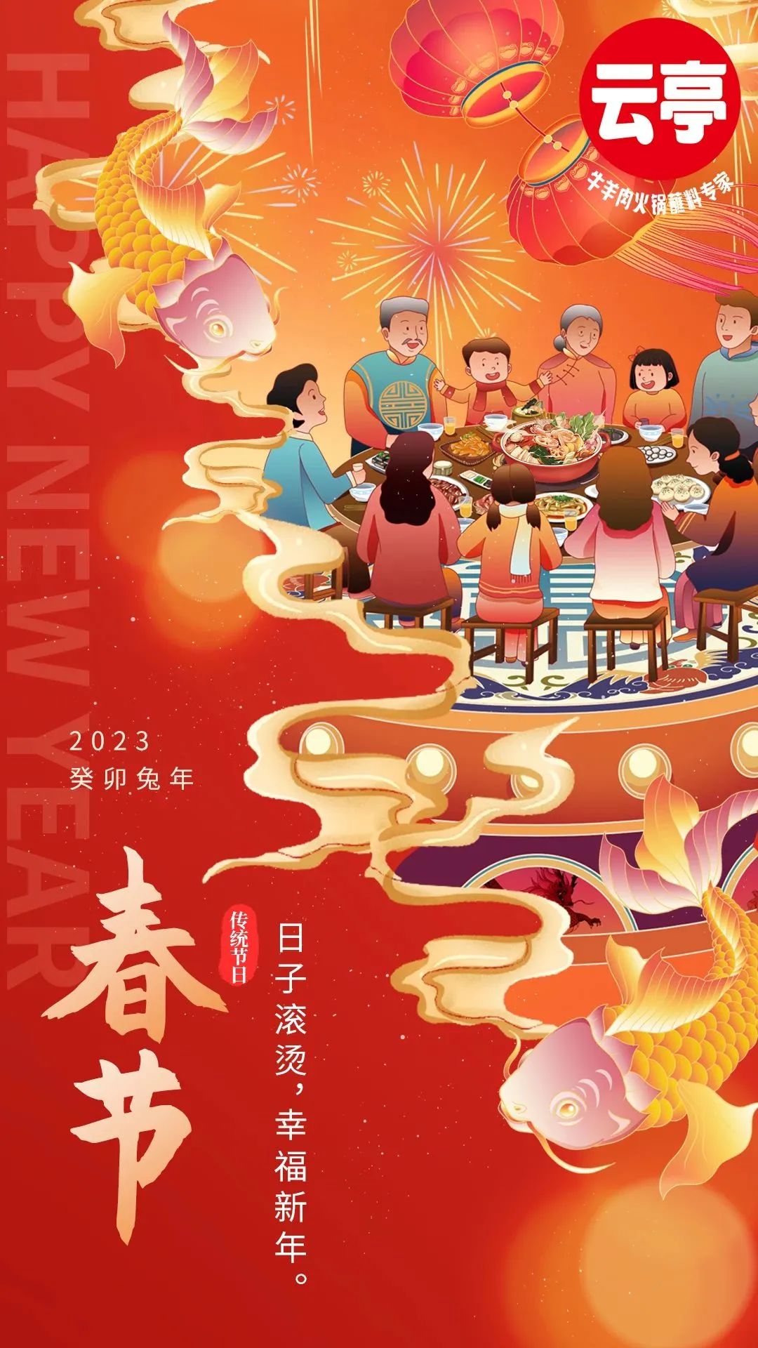 微信圖片_20230128082917.jpg 微信圖片_20230128082917.jpg