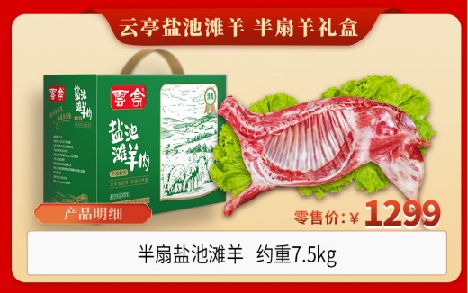 屏幕截圖 2025-01-08 152036.jpg