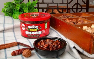 云亭 | 云亭佐餐醬，平凡食物里的治愈哲學來啦！